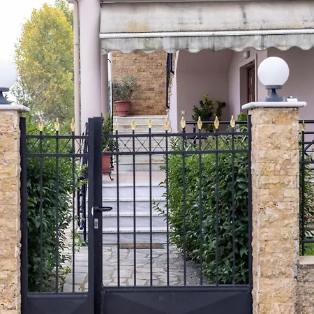The Garden House Trikala Апартаменты