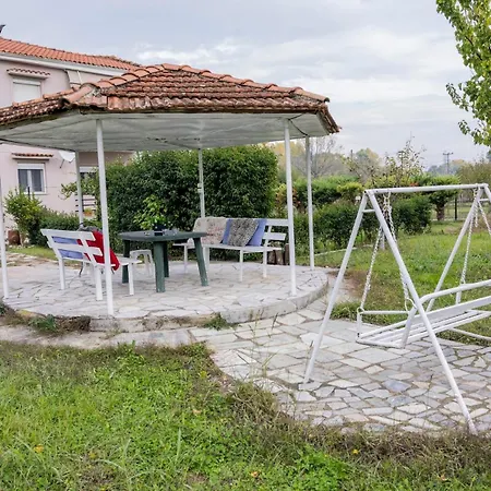 Апартаменты The Garden House Trikala Drosero (Trikala)