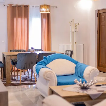 The Garden House Trikala Drosero (Trikala)