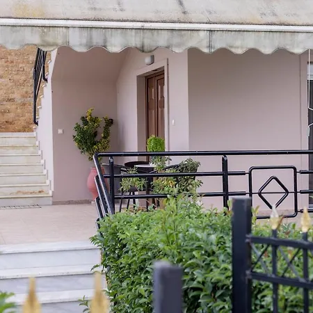 The Garden House Trikala Апартаменты Drosero (Trikala)