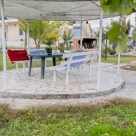 The Garden House Trikala Апартаменты *