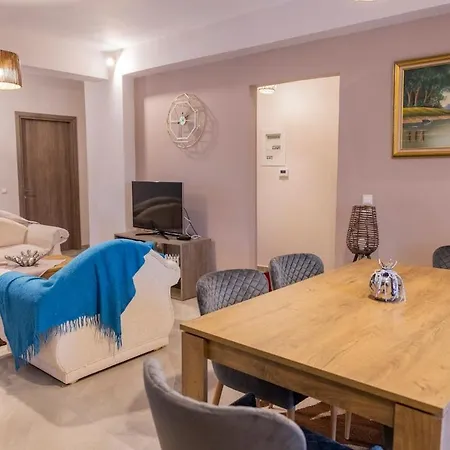 The Garden House Trikala * Drosero (Trikala)