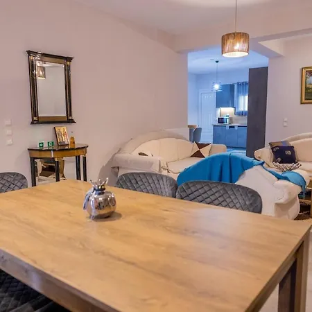 The Garden House Trikala Апартаменты