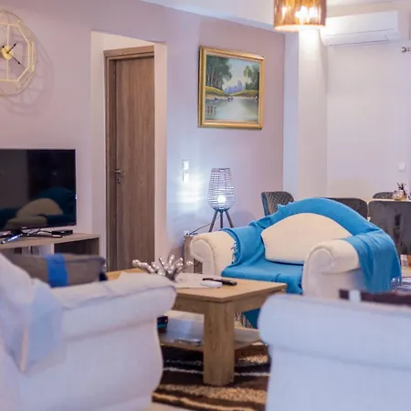 The Garden House Trikala * Drosero (Trikala)